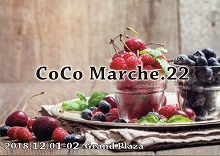 CoCo Marche.22