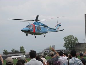 ヘリコプター&防災・防 犯フェスティバル2023