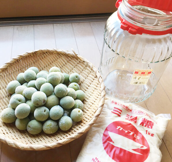 【子どもと一緒に】かんたん梅しごと