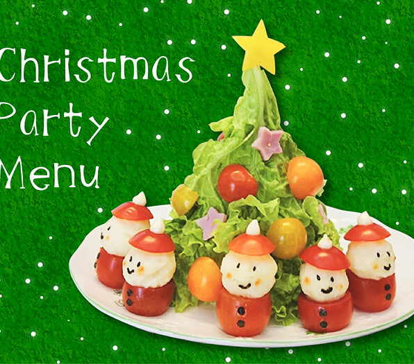 ママライターが紹介する「クリスマスディナーを彩るサラダとお菓子」