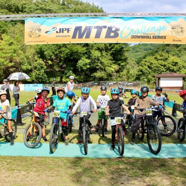 MTB Challenge 2026