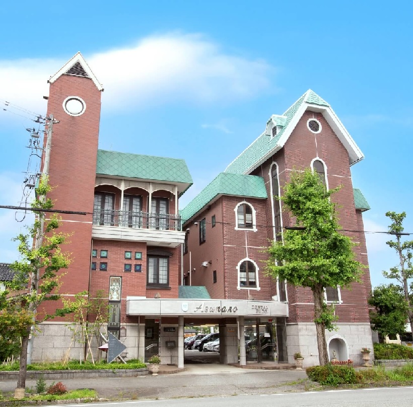 あすなろ小児歯科医院